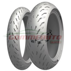 COP. 120/70 ZR17 58W POWER 5