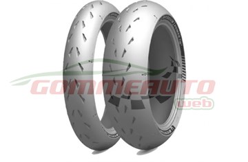 COP. 120/70 ZR17 58W POWER CUP 2