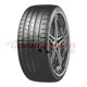 COP. 245/45YR18 KUMHO PS91 * MO XL 100Y